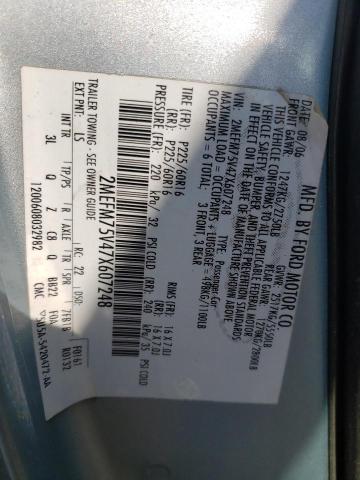 Photo 10 from auction – 2007 MERCURY GRAND MARQ with VIN 2MEFM75V47X607248