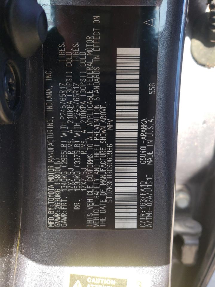 Photo 10 from auction – 2012 TOYOTA HIGHLANDER with VIN 5TDZK3EH3CS060986