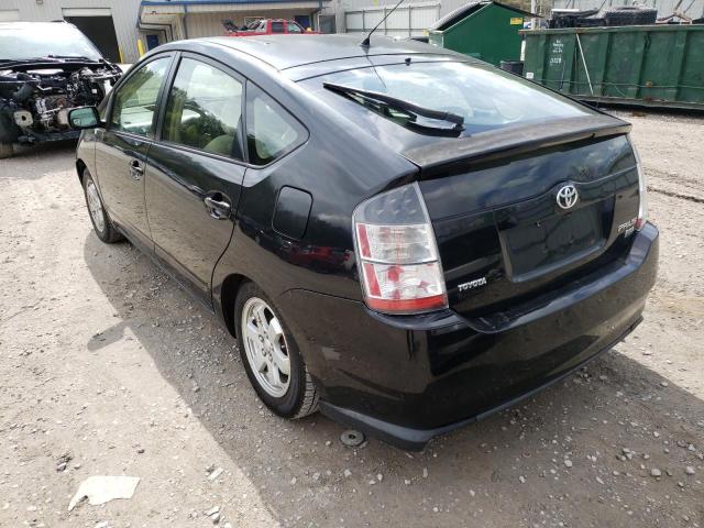 Photo 3 from auction – 2005 TOYOTA PRIUS with VIN JTDKB20U753048313