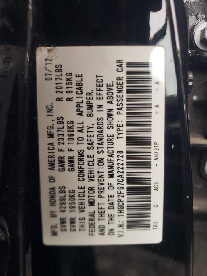 Photo 10 from auction – 2012 HONDA ACCORD SE with VIN 1HGCP2F67CA222728