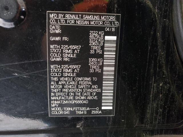 Photo 10 from auction – 2016 NISSAN ROGUE S with VIN KNMAT2MVXGP688040