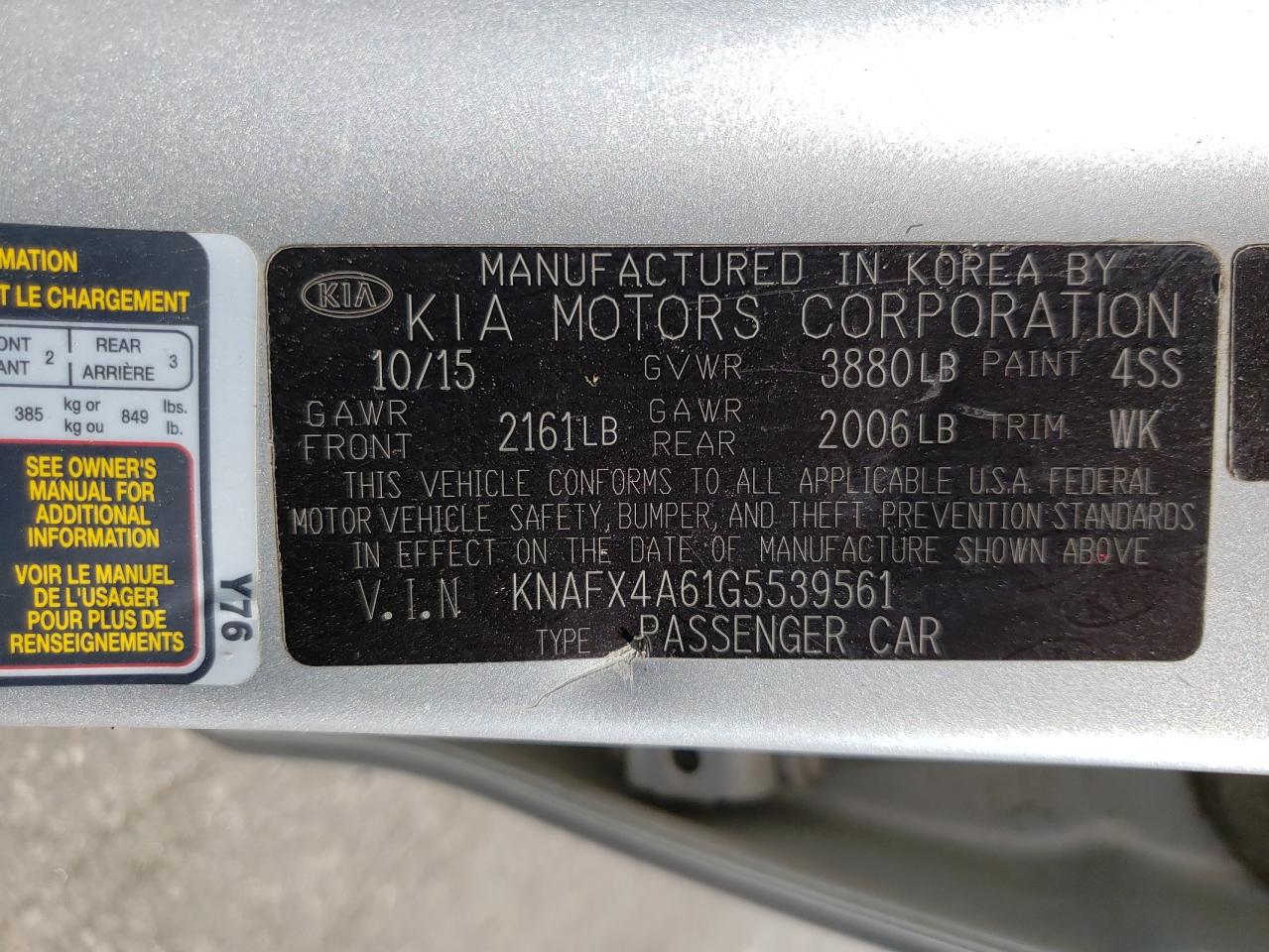 Photo 10 from auction – 2016 KIA FORTE LX with VIN KNAFX4A61G5539561
