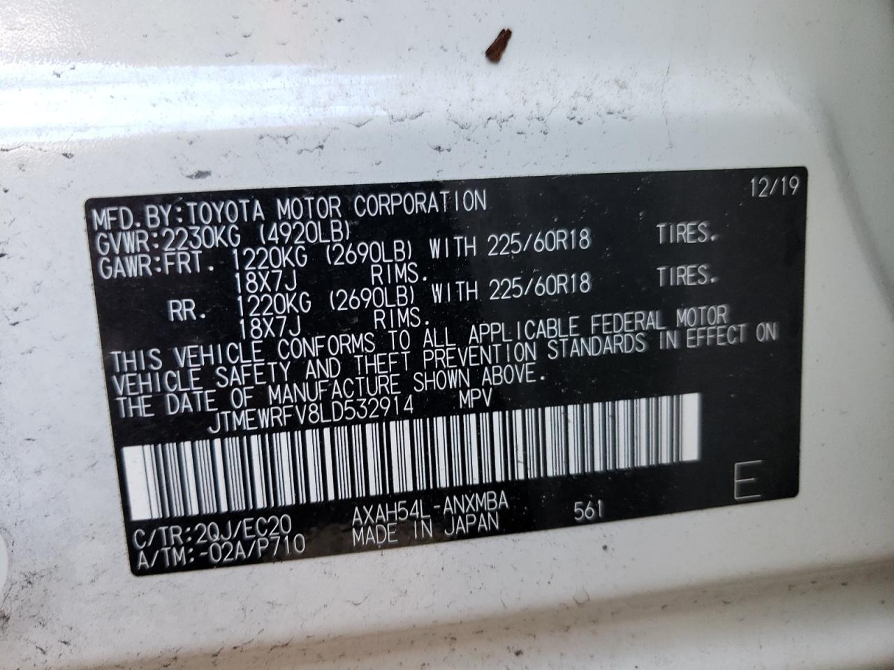 Photo 10 from auction – 2020 TOYOTA RAV4 XSE with VIN JTMEWRFV8LD532914