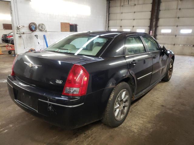 Photo 4 from auction – 2007 CHRYSLER 300 TOURIN with VIN 2C3KA53G67H613035