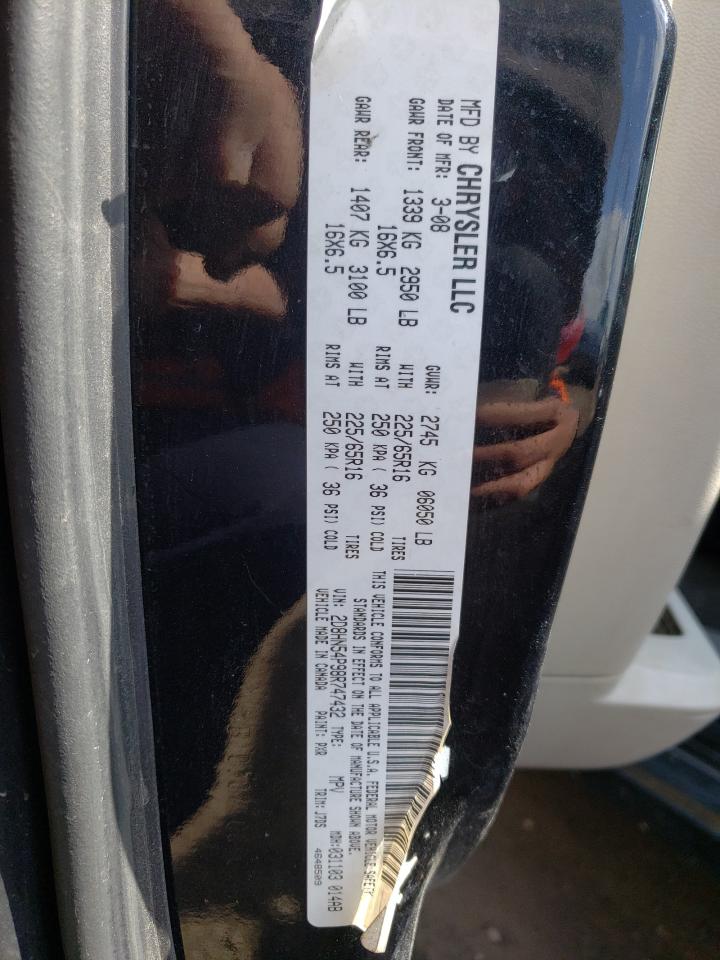 Photo 10 from auction – 2008 DODGE GRAND CARA with VIN 2D8HN54P98R747432