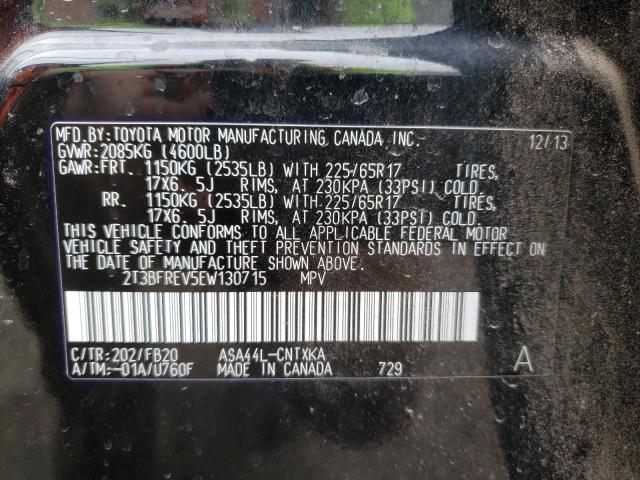 Photo 10 from auction – 2014 TOYOTA RAV4 LE with VIN 2T3BFREV5EW130715