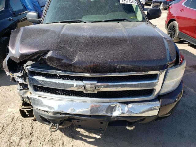 Photo 7 from auction – 2008 CHEVROLET SILVERADO with VIN 1GCEK19058Z329454
