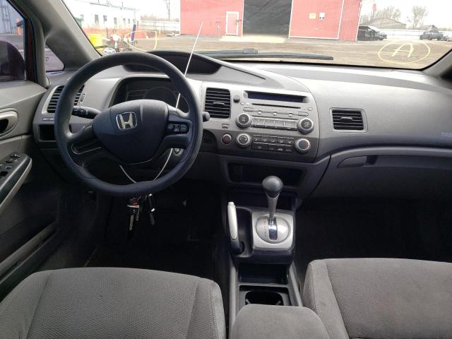 Photo 9 from auction – 2007 HONDA CIVIC LX with VIN 2HGFA16577H022973