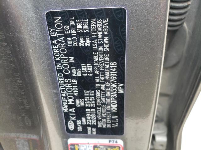 Photo 10 from auction – 2019 KIA SOUL + with VIN KNDJP3A55K7691418