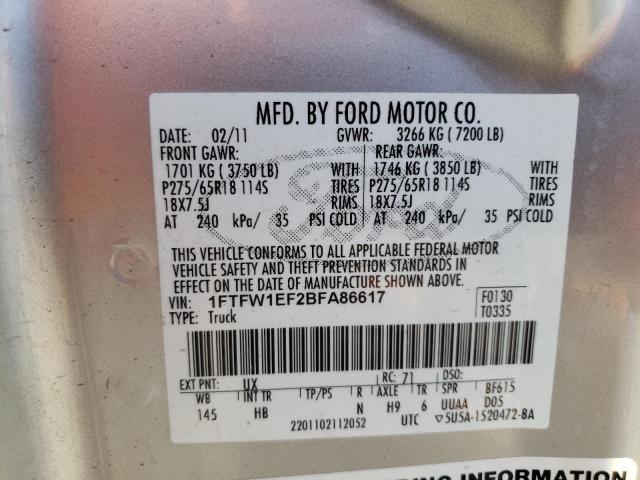 Photo 10 from auction – 2011 FORD F150 SUPER with VIN 1FTFW1EF2BFA86617
