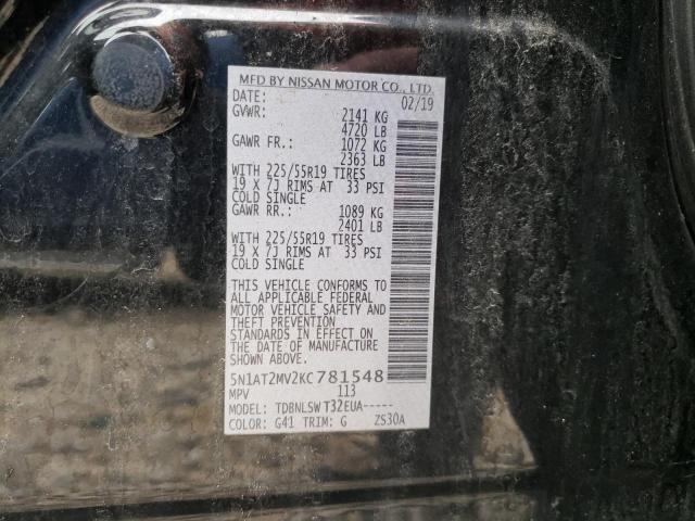 Photo 10 from auction – 2019 NISSAN ROGUE S with VIN 5N1AT2MV2KC781548