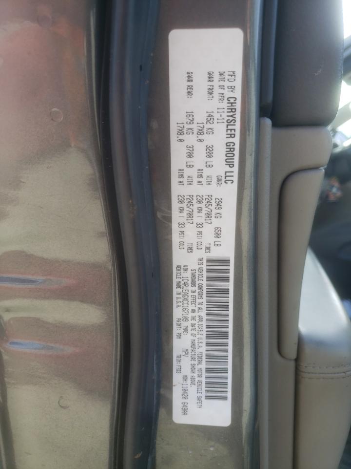 Photo 10 from auction – 2012 JEEP GRAND CHER with VIN 1C4RJEAGXCC167109