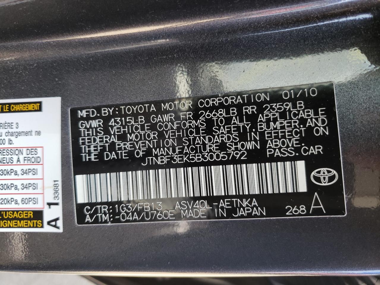 Photo 10 from auction – 2011 TOYOTA CAMRY BASE with VIN JTNBF3EK5B3005792