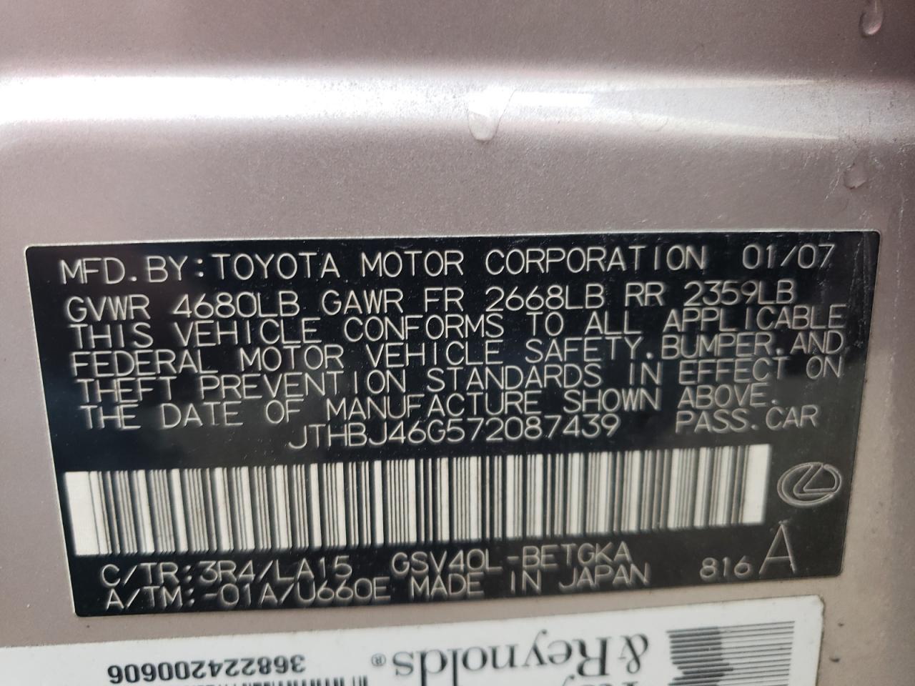 Photo 10 from auction – 2007 LEXUS ES 350 with VIN JTHBJ46G572087439