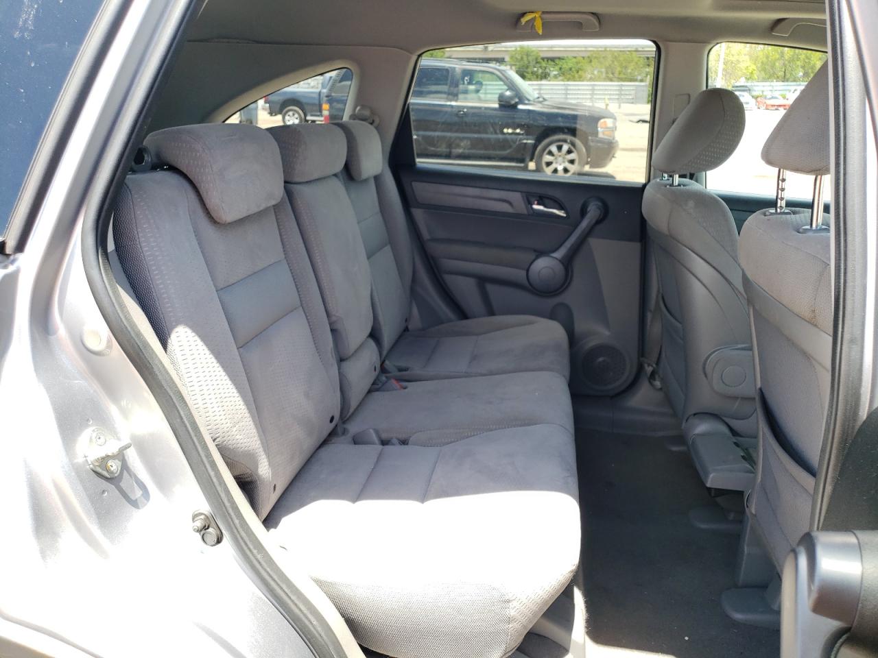 Photo 6 from auction – 2008 HONDA CR-V EX with VIN 3CZRE38548G704925