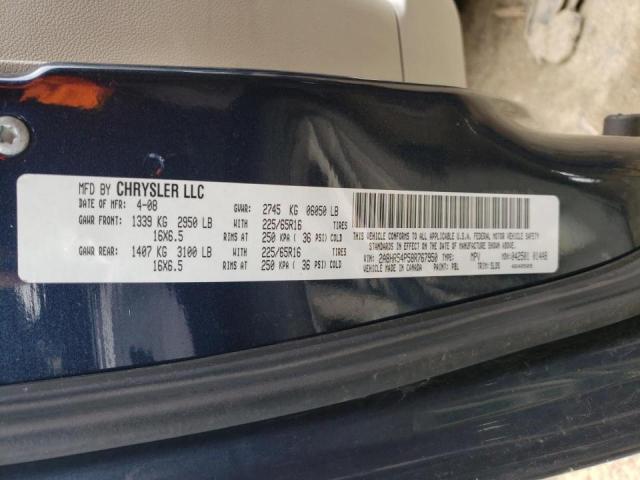 Photo 10 from auction – 2008 CHRYSLER TOWN & COU with VIN 2A8HR54P58R767950