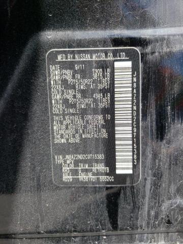 Photo 9 from auction – 2012 INFINITI QX56 with VIN JN8AZ2ND2C9715383