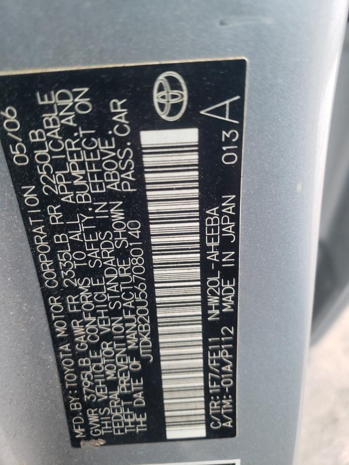 Photo 10 from auction – 2006 TOYOTA PRIUS with VIN JTDKB20U567080140