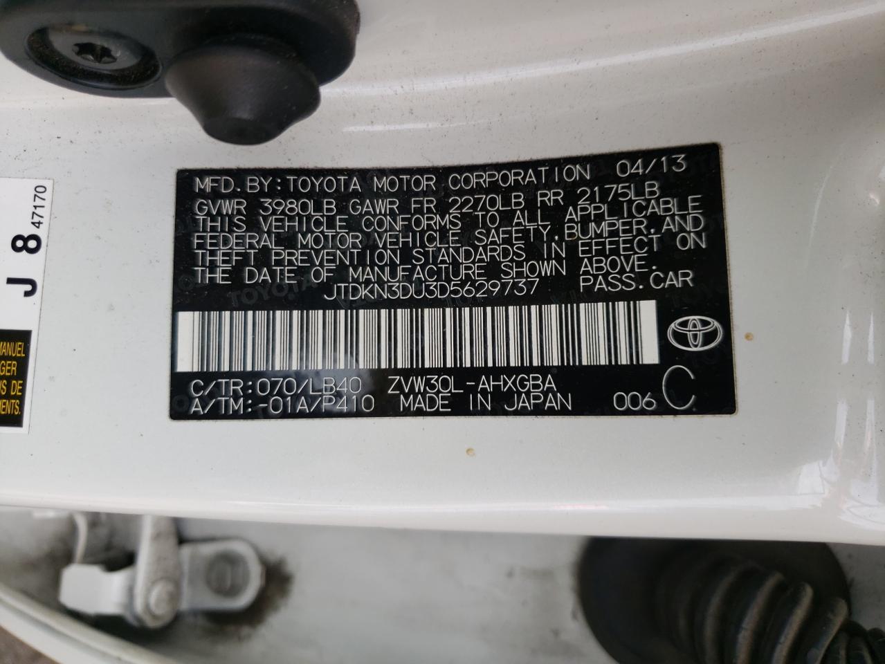 Photo 10 from auction – 2013 TOYOTA PRIUS with VIN JTDKN3DU3D5629737