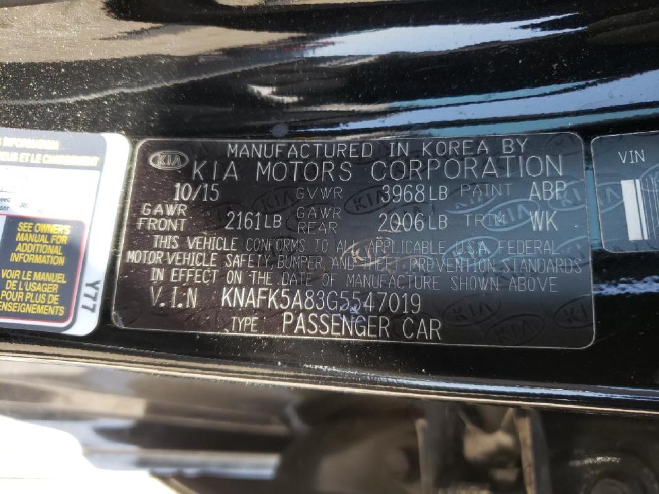 Photo 10 from auction – 2016 KIA FORTE LX with VIN KNAFK5A83G5547019
