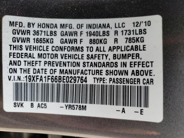 Photo 10 from auction – 2011 HONDA CIVIC LX-S with VIN 19XFA1F66BE029764