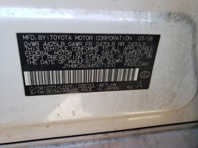 Photo 10 from auction – 2008 LEXUS IS 250 with VIN JTHBK262685071370
