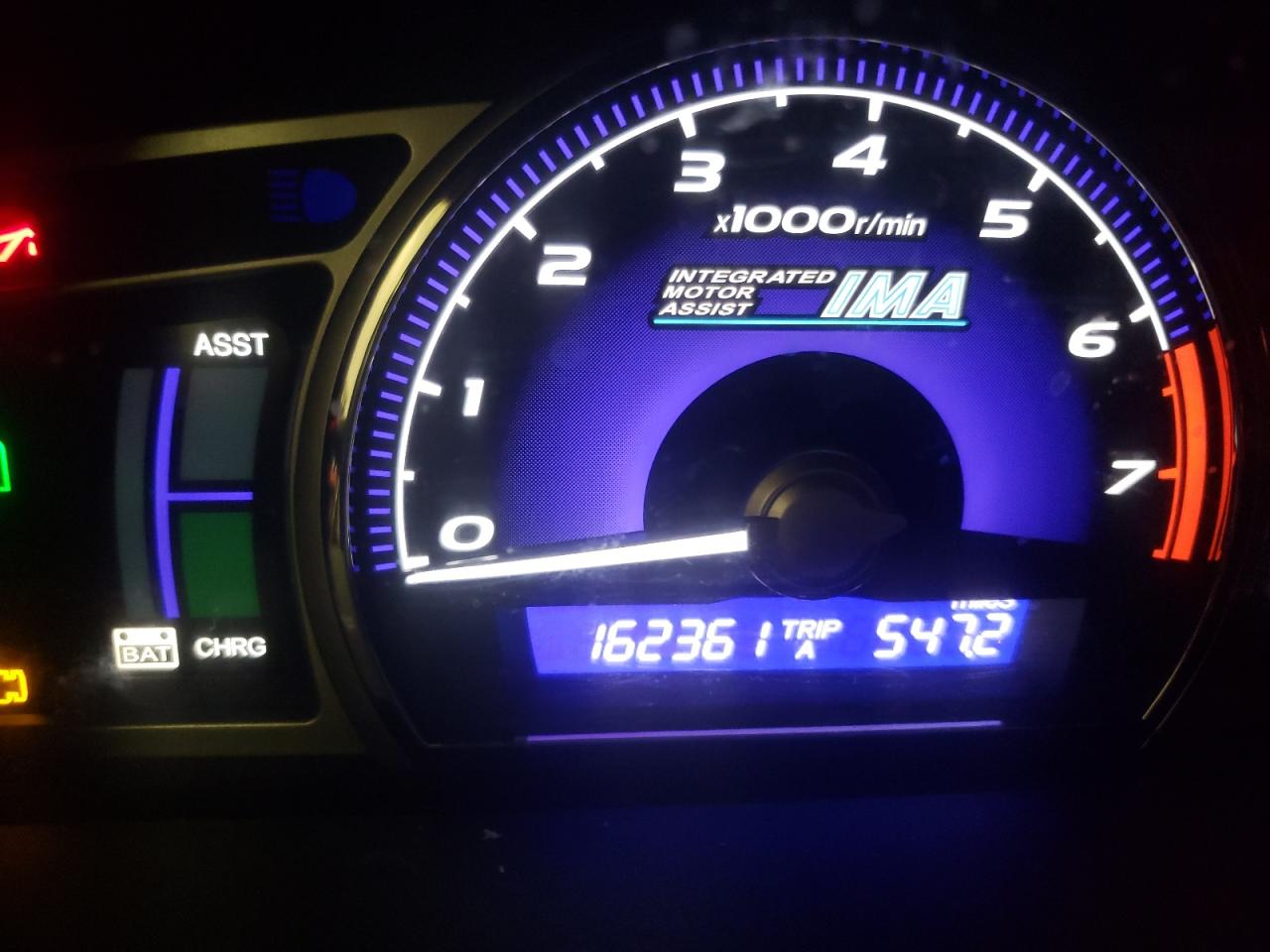 Photo 8 from auction – 2007 HONDA CIVIC HYBR with VIN JHMFA36267S002866