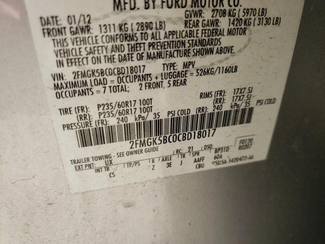 Photo 10 from auction – 2012 FORD FLEX SE with VIN 2FMGK5BC0CBD18017