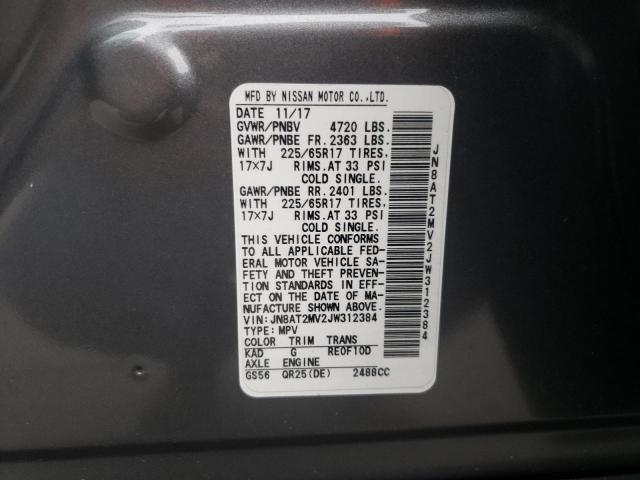 Photo 10 from auction – 2018 NISSAN ROGUE S with VIN JN8AT2MV2JW312384