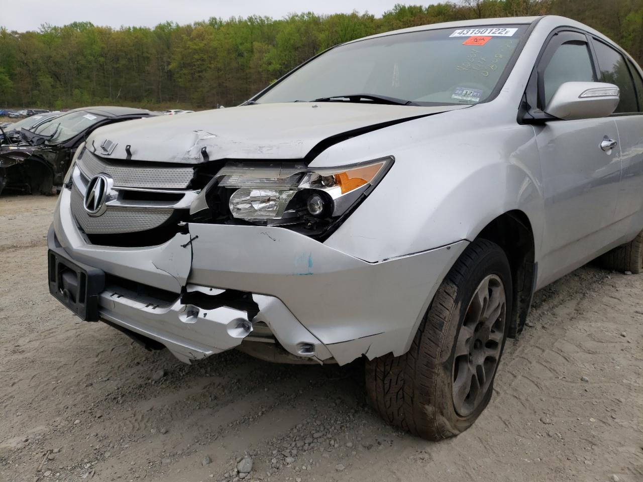 Photo 9 from auction – 2008 ACURA MDX TECHNO with VIN 2HNYD28608H544298