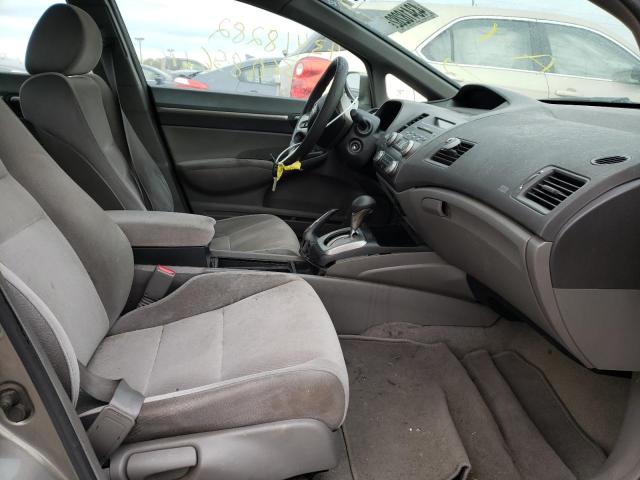 Photo 5 from auction – 2007 HONDA CIVIC EX with VIN 1HGFA16847L092458