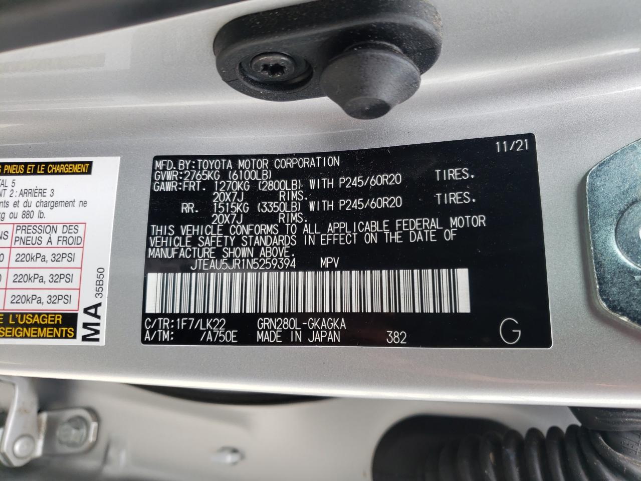Photo 11 from auction – 2022 TOYOTA 4RUNNER TR with VIN JTEAU5JR1N5259394