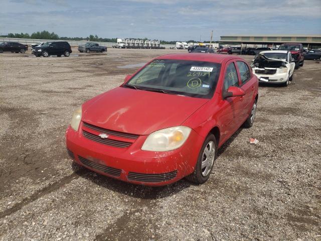 Photo 2 from auction – 2007 CHEVROLET COBALT LT with VIN 1G1AL55F877259139