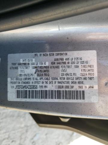Photo 10 from auction – 2010 MAZDA CX-7 with VIN JM3ER2WM8A0329698