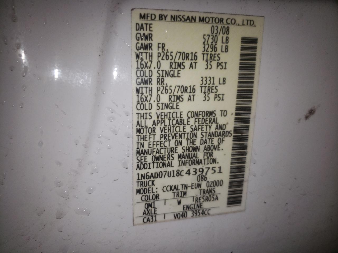 Photo 10 from auction – 2008 NISSAN FRONTIER C with VIN 1N6AD07U18C439751
