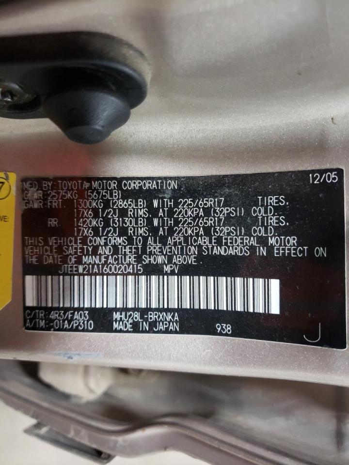 Photo 20 from auction – 2006 TOYOTA HIGHLANDER with VIN JTEEW21A160020415