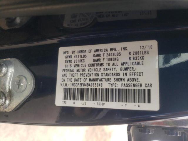 Photo 10 from auction – 2011 HONDA ACCORD EXL with VIN 1HGCP2F84BA065949