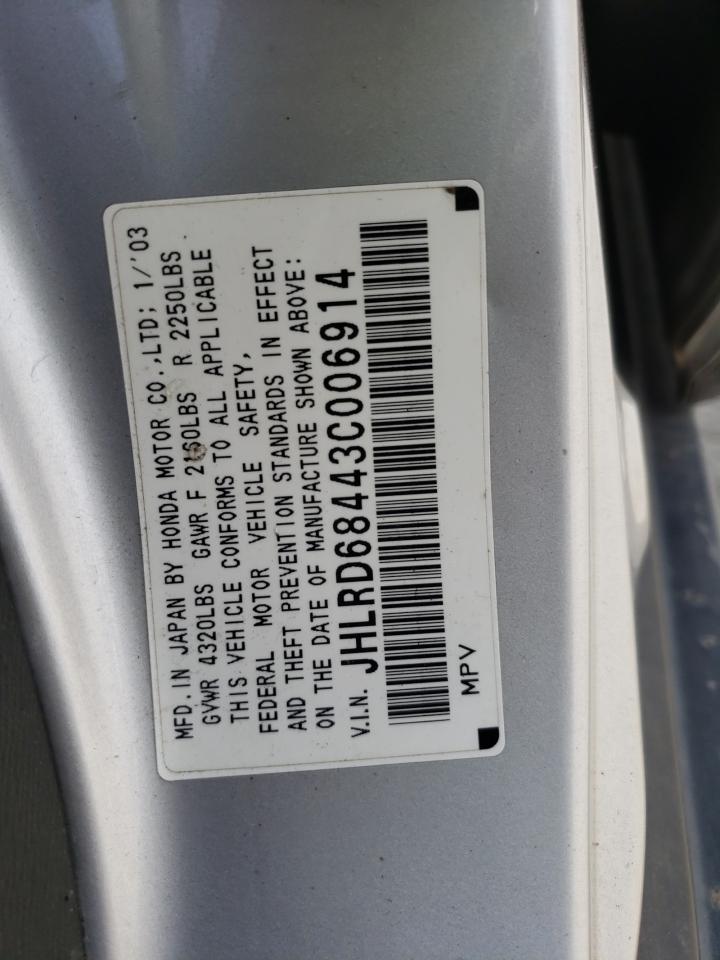 Photo 10 from auction – 2003 HONDA CR-V LX with VIN JHLRD68443C006914