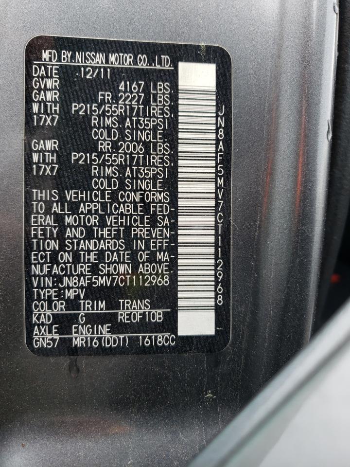 Photo 10 from auction – 2012 NISSAN JUKE S with VIN JN8AF5MV7CT112968