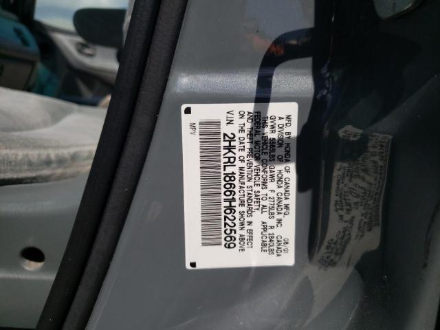 Photo 9 from auction – 2001 HONDA ODYSSEY EX with VIN 2HKRL18661H622569