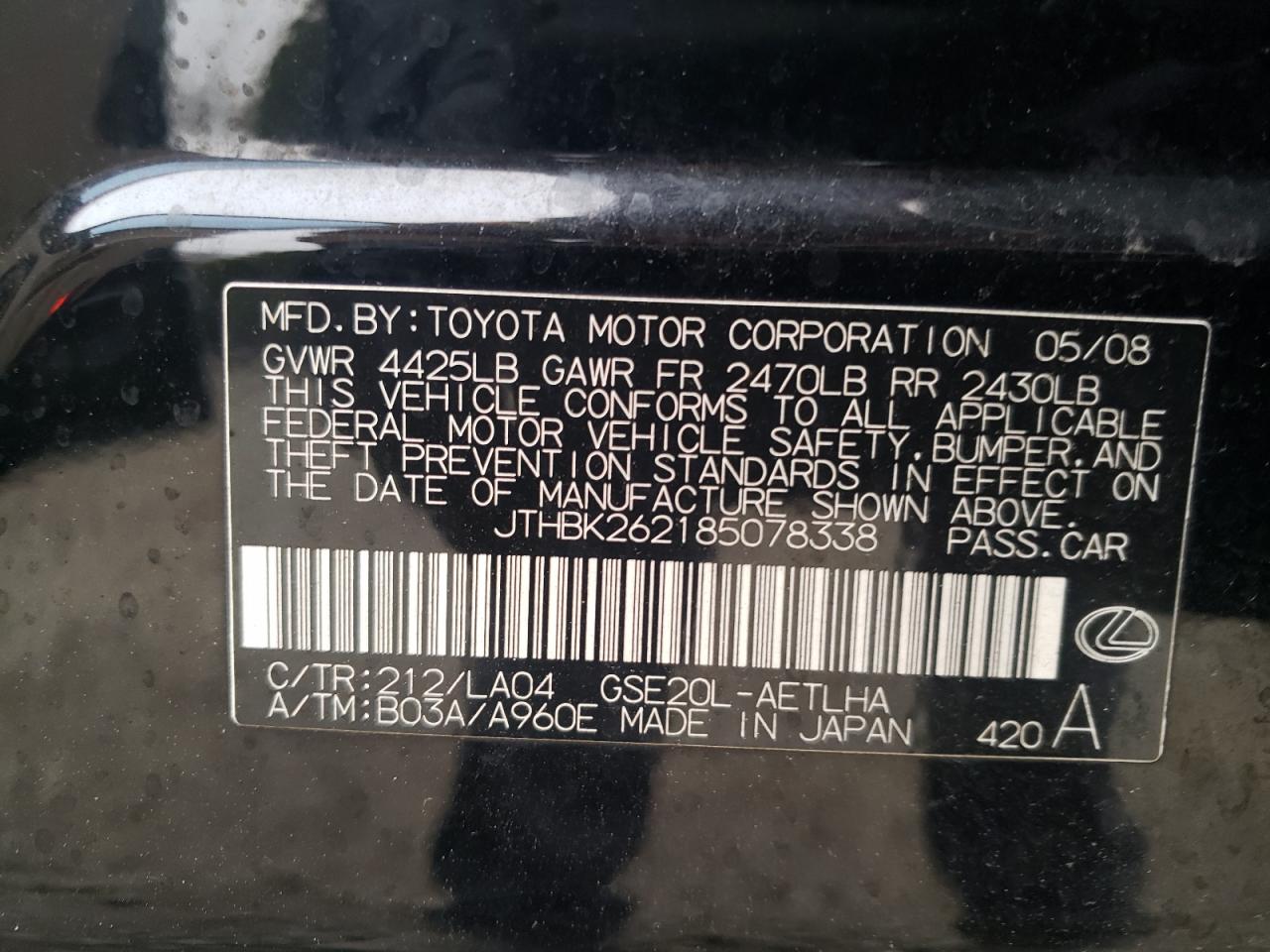 Photo 10 from auction – 2008 LEXUS IS 250 with VIN JTHBK262185078338