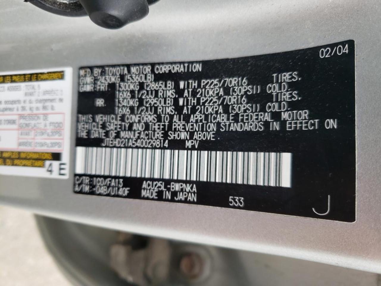Photo 10 from auction – 2004 TOYOTA HIGHLANDER with VIN JTEHD21A540029814