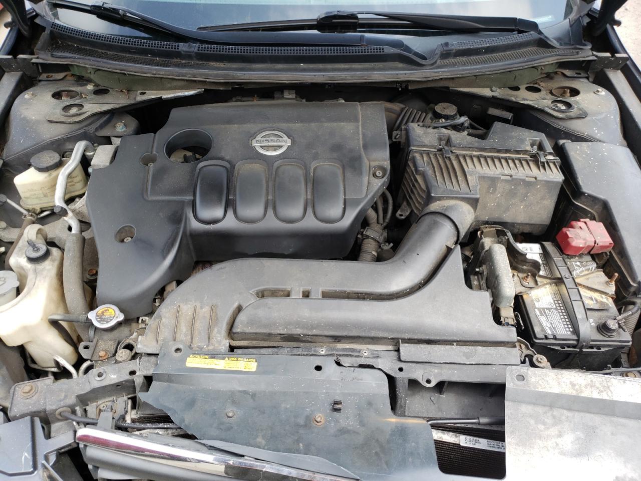 Photo 7 from auction – 2007 NISSAN ALTIMA 2.5 with VIN 1N4AL21E37N491572