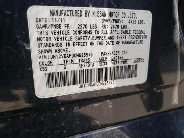 Photo 10 from auction – 2012 INFINITI G37 BASE with VIN JN1CV6AP0CM625575