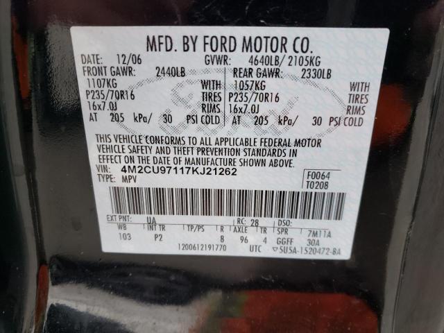 Photo 10 from auction – 2007 MERCURY MARINER PR with VIN 4M2CU97117KJ21262