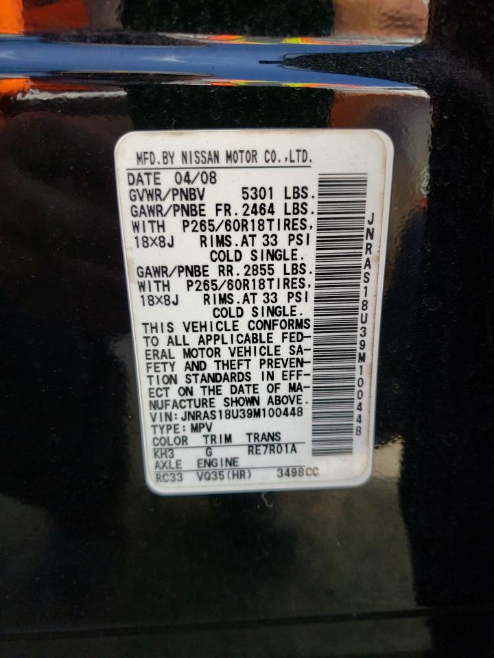 Photo 10 from auction – 2009 INFINITI FX35 with VIN JNRAS18U39M100448