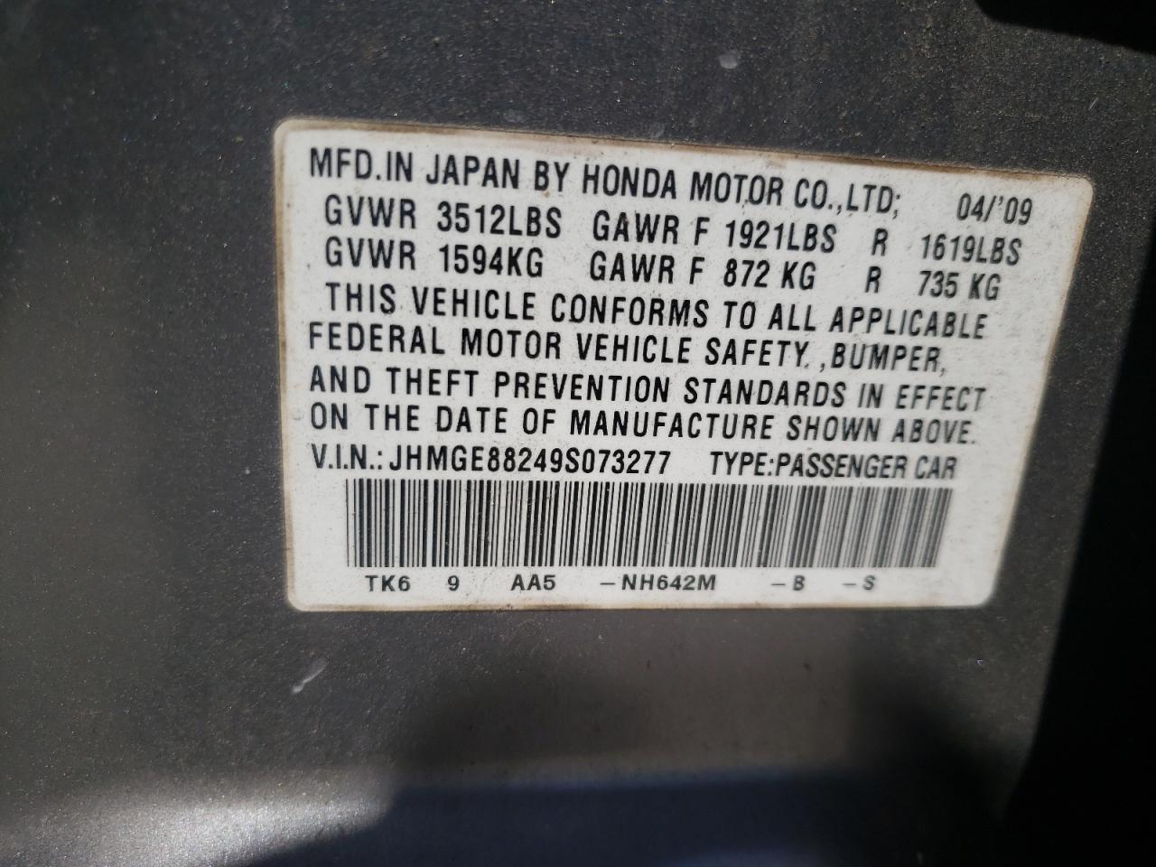 Photo 10 from auction – 2009 HONDA FIT with VIN JHMGE88249S073277
