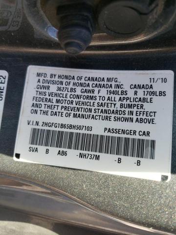 Photo 10 from auction – 2011 HONDA CIVIC LX with VIN 2HGFG1B65BH507103
