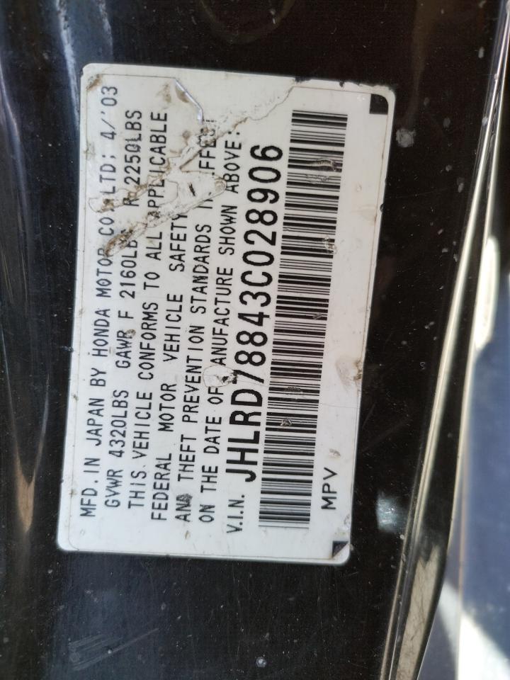 Photo 10 from auction – 2003 HONDA CR-V EX with VIN JHLRD78843C028906