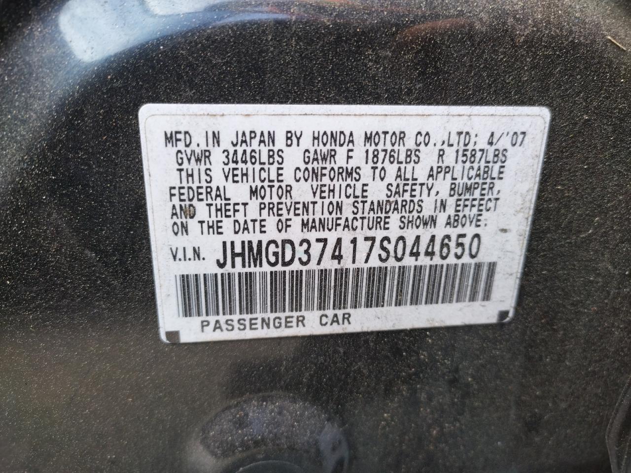 Photo 10 from auction – 2007 HONDA FIT with VIN JHMGD37417S044650